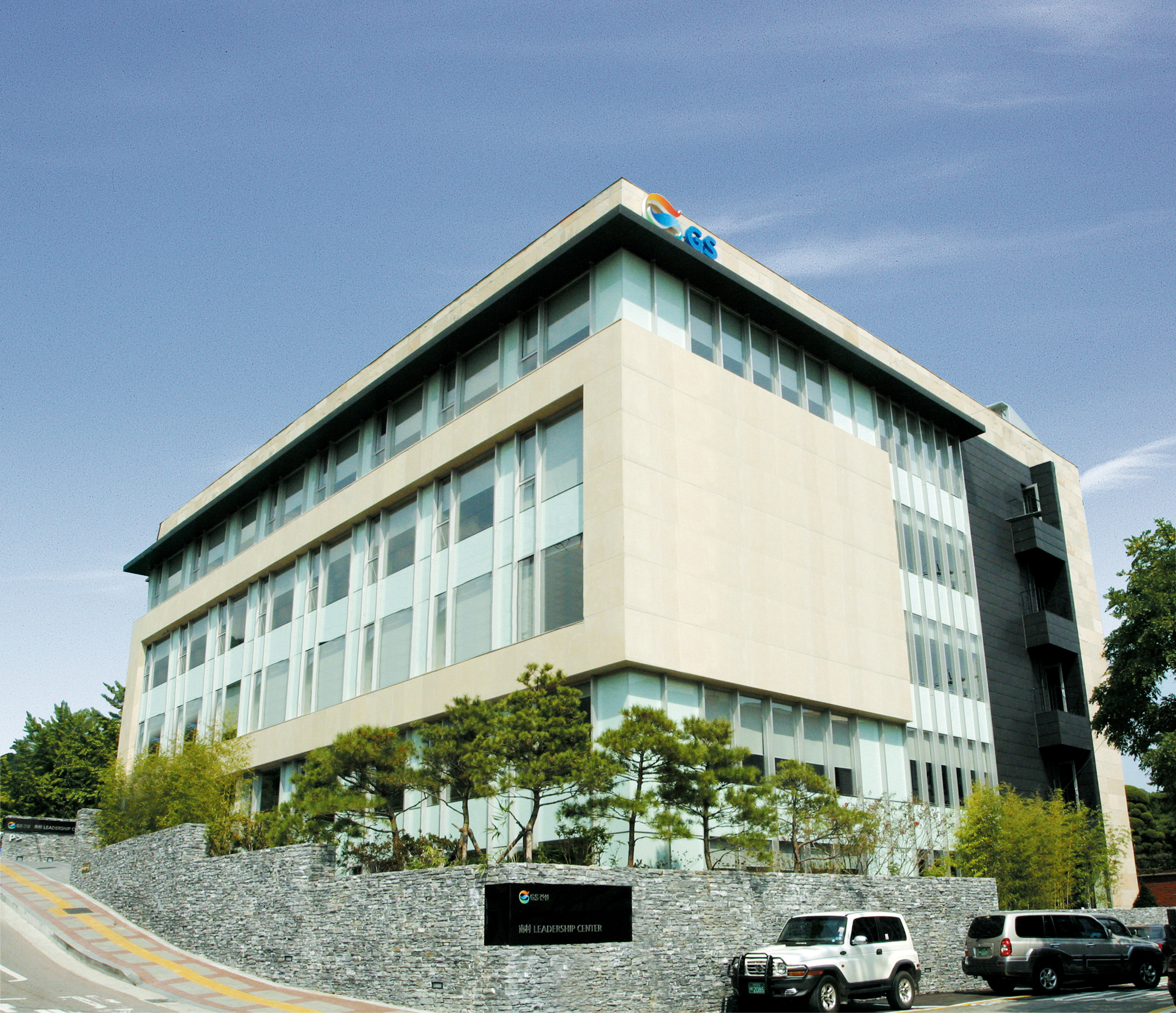 GS건설 프로젝트 이미지
