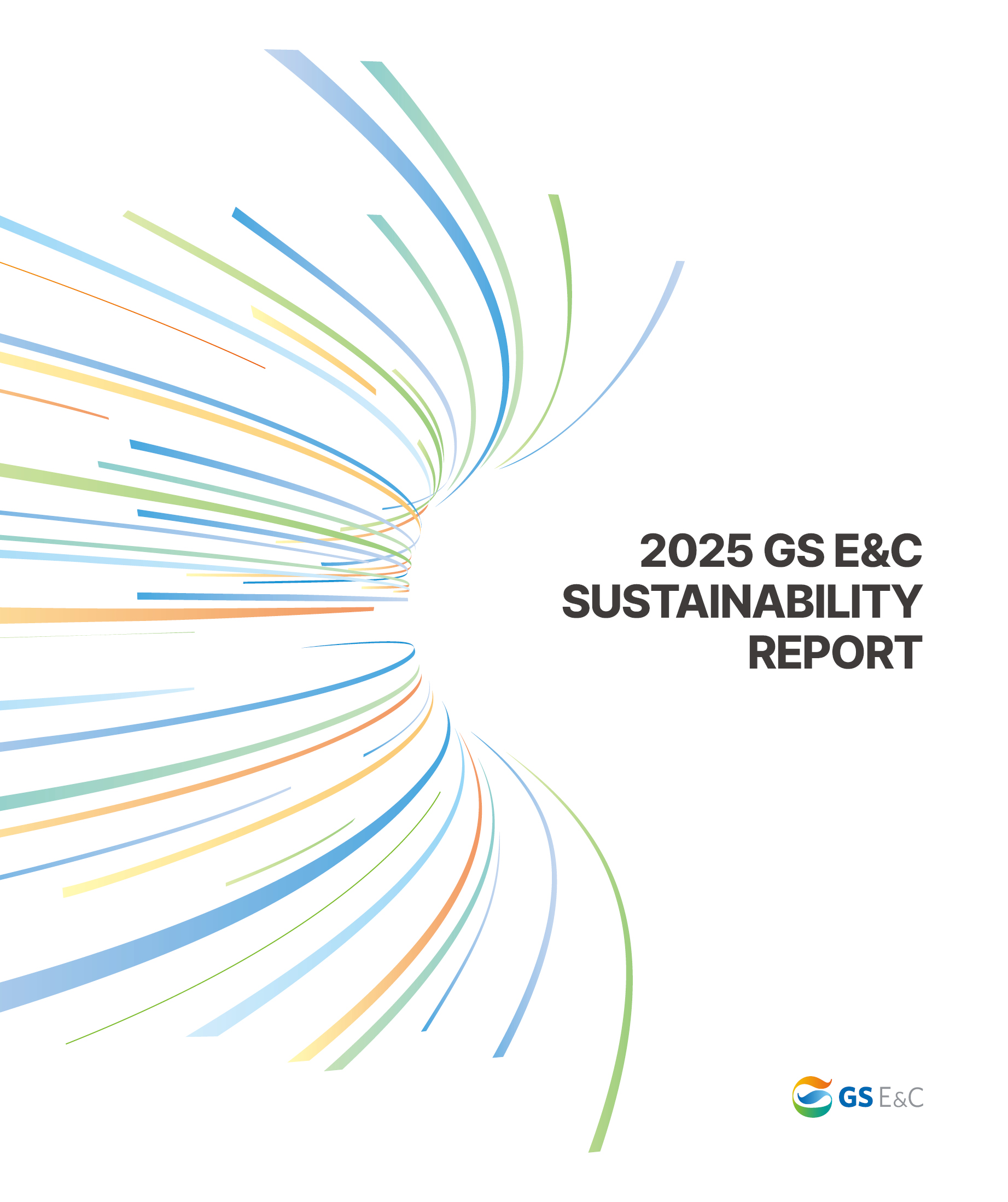 2025 Integrated Report