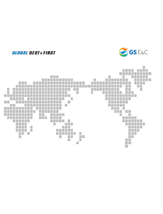 e-Brochure 2010