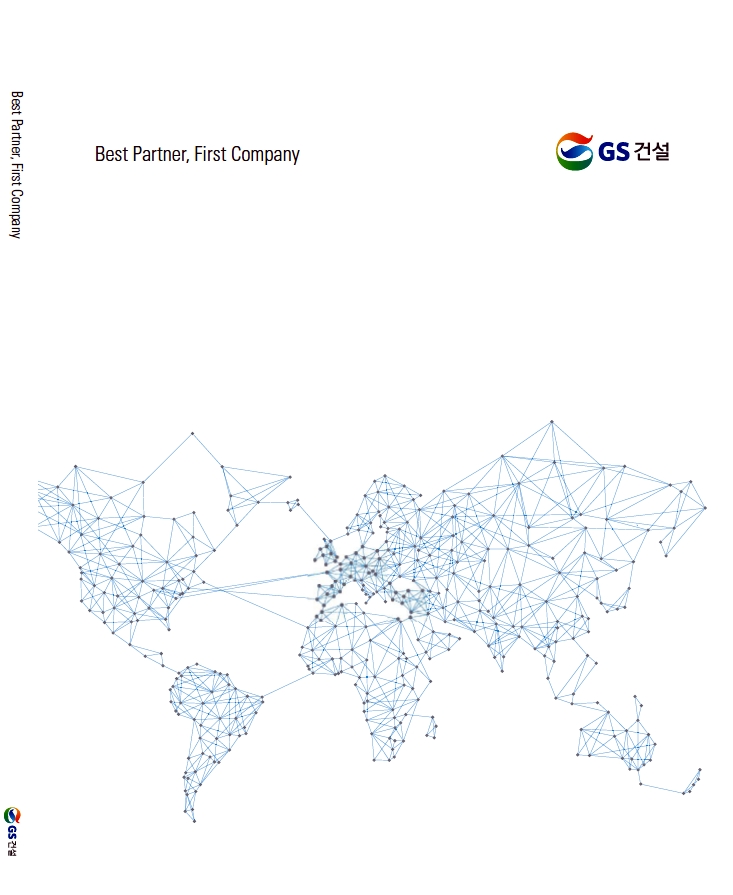 e-Brochure 2015