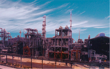 CATALYTIC DEWAXING PLANT