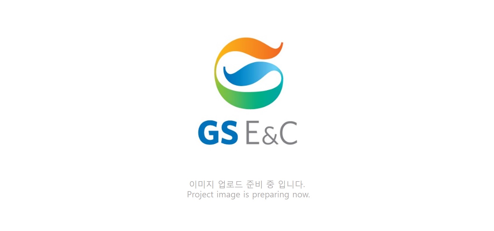 NWC (New Water Centre)  대표 이미지