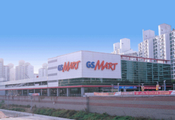 GS마트 남양주점 대표 이미지