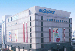 GS백화점 구리점 대표 이미지