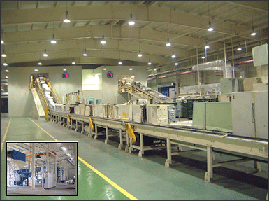 Metropolitan Electronic Appliance Recycling Facil