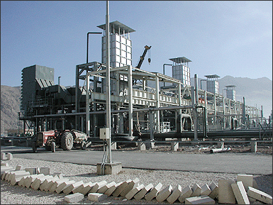 NOOR ABAD COMPRESSOR STATION