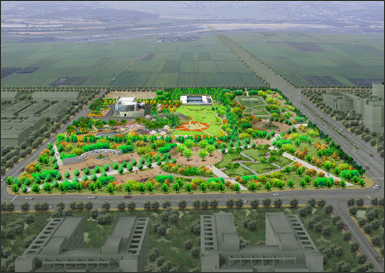 Osong Biotechnology Center Waste Water Treatment Facility