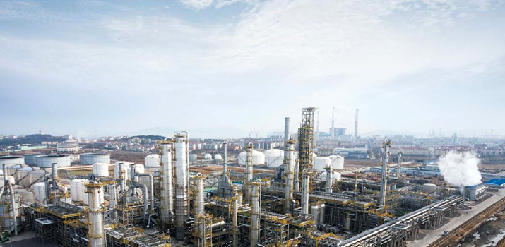 Lidong Aromatics Complex