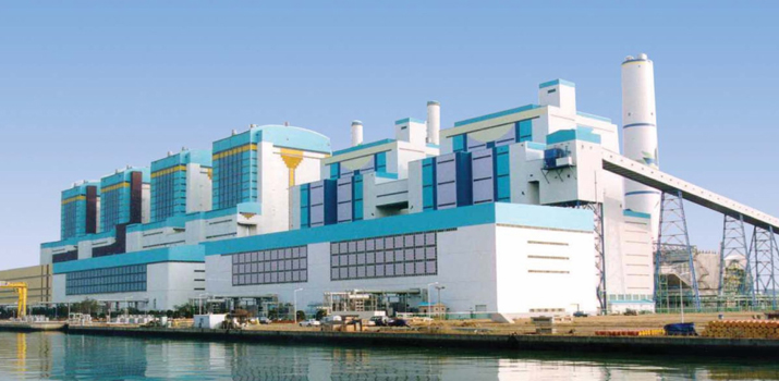 Taean Coal Fired Power Plant ( Unit #5,6) 대표 이미지