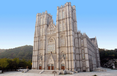 Kyunghee University Peace Hall