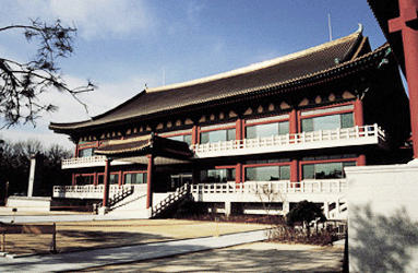 Korea University - Korean Language & Literature Center
