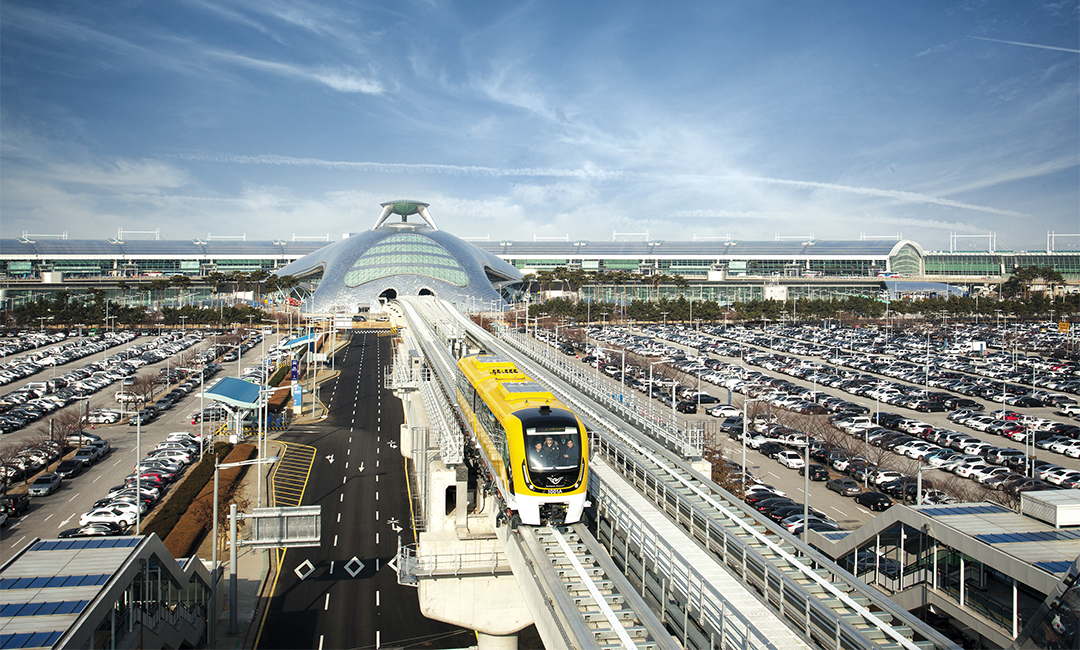 City Maglev Train Test Section