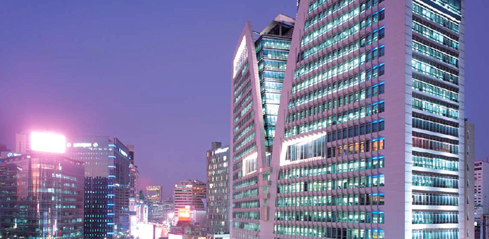 Seoul Central Post Office