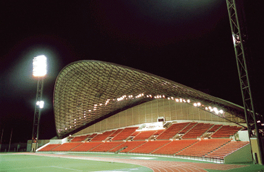 Imam University mainstadium