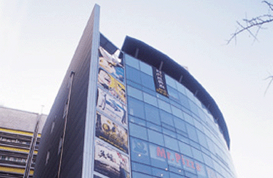 Chongdong Culture Plaza, Multiplex Cinema