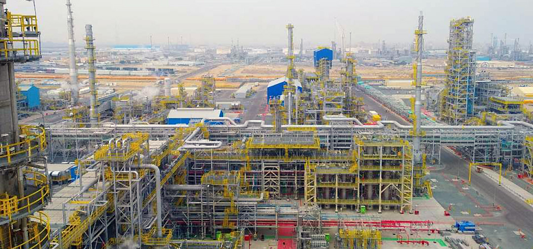 CFP (Clean Fuel Project)