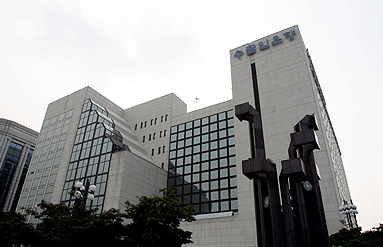 The Export-Import Bank of Korea's Head Office Efficiency Improvement Project
