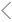 이전