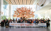 국내현장 지역사회 봉사활동 이미지