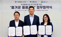 저소득층 우수재원 장학금/결손아동 학습비 지원 이미지